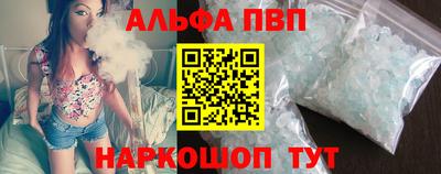 соль ск Ирбит
