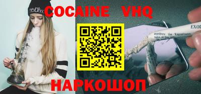 крисы Ипатово