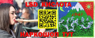 соль ск Ирбит