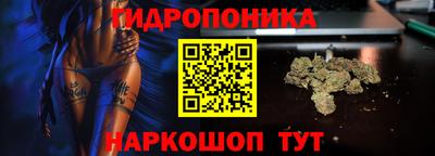 меф Изобильный