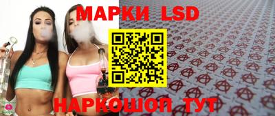 меф Изобильный