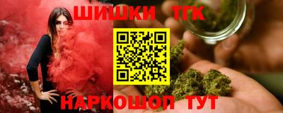 крисы Ипатово