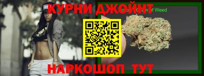 меф Изобильный