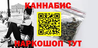 меф Изобильный