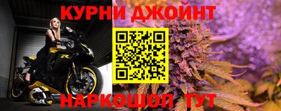 соль ск Ирбит