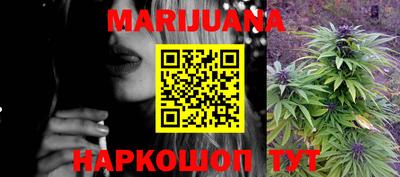 крисы Ипатово