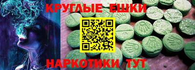 соль ск Ирбит