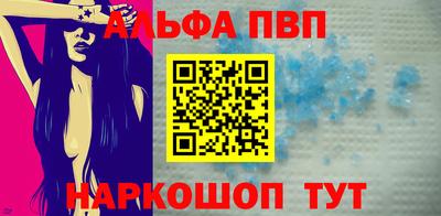 крисы Ипатово