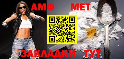 соль ск Ирбит