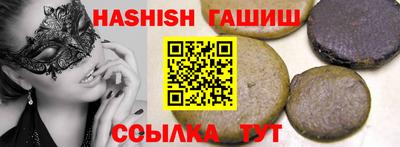 соль ск Ирбит