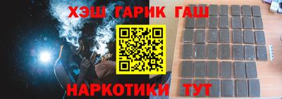 меф Изобильный
