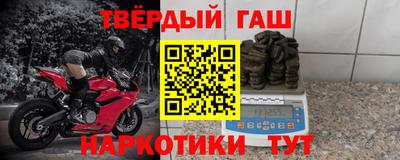 крисы Ипатово