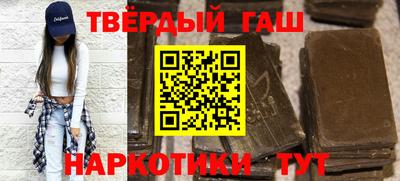 меф Изобильный