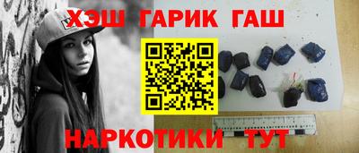 меф Изобильный