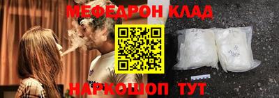 соль ск Ирбит