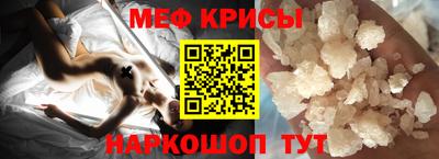 соль ск Ирбит