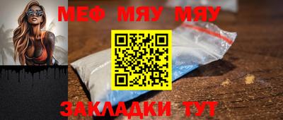 соль ск Ирбит